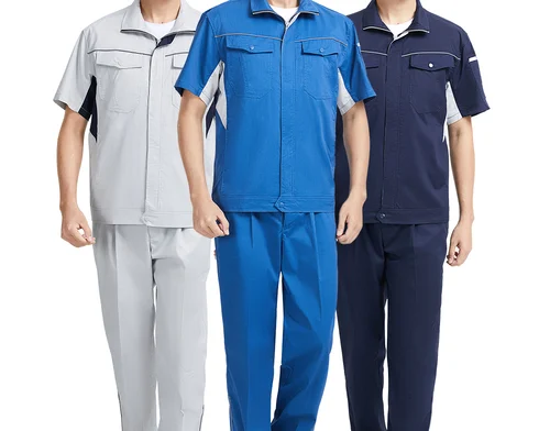 Factory Uniforms